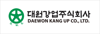 대원강업주식회사